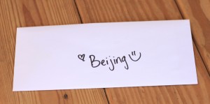 Beijing's Pet Treater Letter