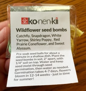 2016-03-13 13.52.49 (1)