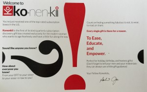 2016-03-13 13.58.30 (1)