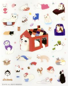 Everyday Cats stickers