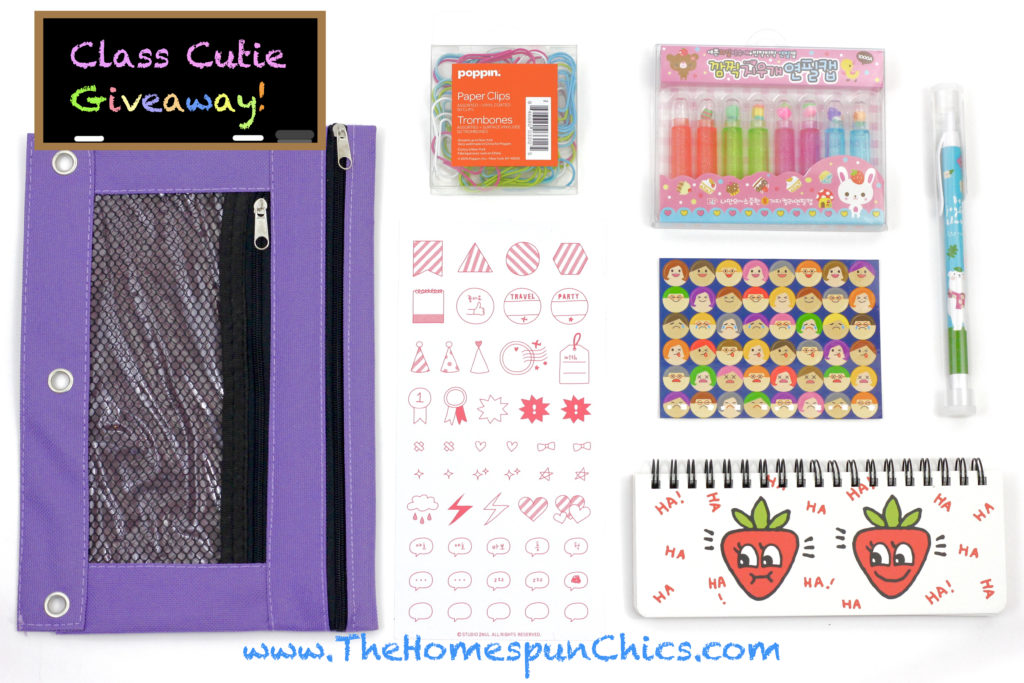 2016.07 Class Cutie Giveaway