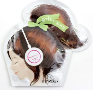 Hanbox Beyond Hair Mask