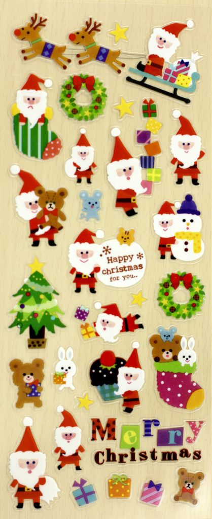 November 2016 Stickii Club Cute Pack happy santas